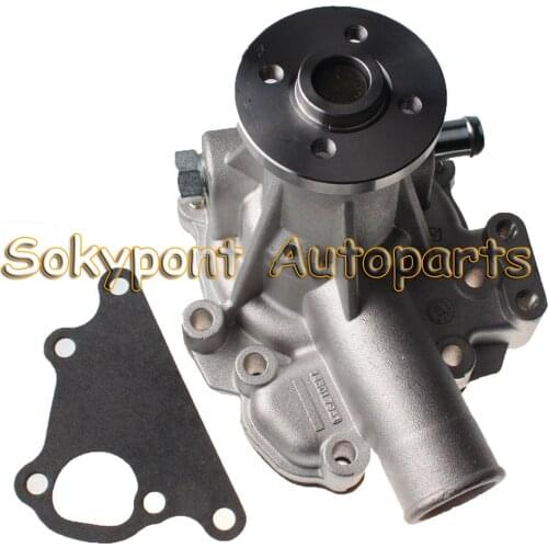 WATER PUMP for Shibaura Engine SBA Engine N843-C, N843-H, N844L-C, N844LT-C, N844T, N844