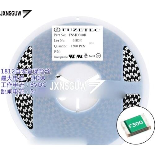 20PCS 1812 SMD Self-recovery fuse PPTC 6V 3A 3000MA FSMD300R