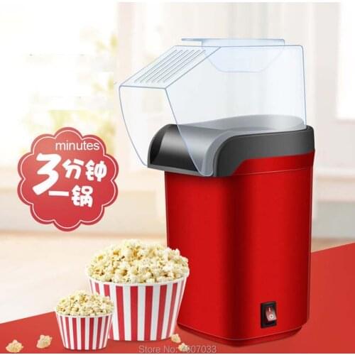 Electric Corn Popcorn Maker Household Automatic Mini Hot Air Popcorn Making Machine DIY Corn Popper Children Gift 110V 220V