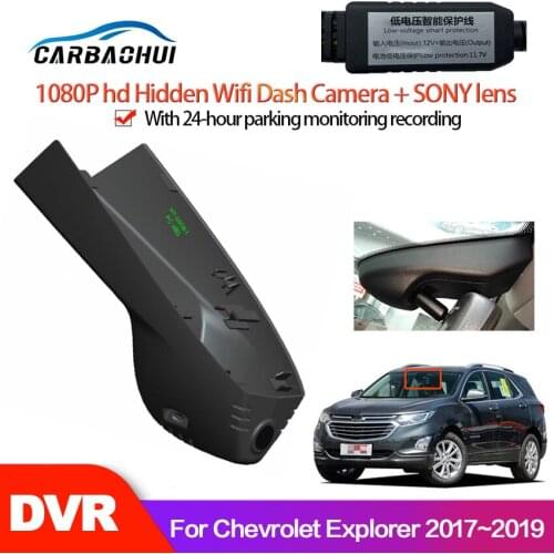 Car driving recorder For Chevrolet Explorer 2017 2018 2019 DVR Wi-Fi Video Recorder Dash Cam Camera Night vision full hd 1080p
