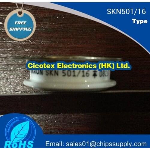 SKN501/16 MODULE IGBT