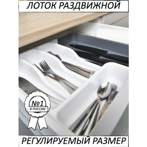 MyLatso Storage Containers And Organizers