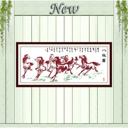 Eight steeds picture mascot animals paintings counted print on canvas DMC 11CT 14CT Cross Stitch kits embroidery needlework Sets