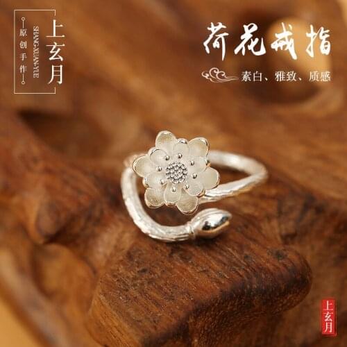 Original Design Popular Lotus Flower Finger Ring Simple Rings for Women Wedding Engagement Jewelry Gifts