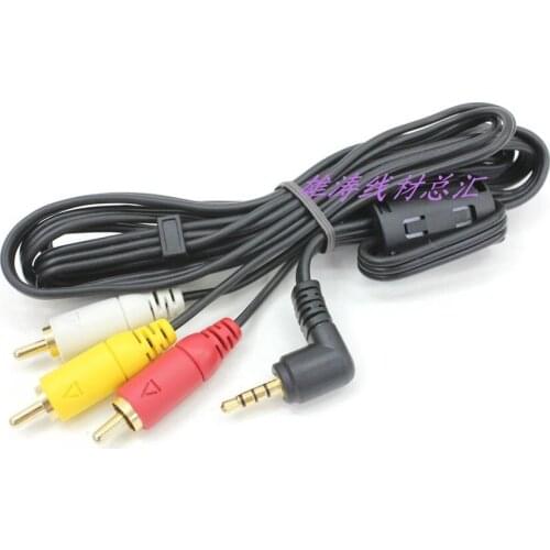 XIONGTAO Quadcopter Wires
