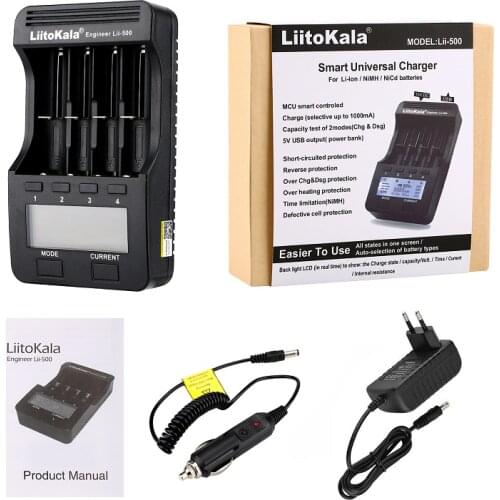 NEW LiitoKala lii-500 LCD 3.7V/1.2V 18650/26650/16340/14500/10440/18500 Battery Charger ( lii500+12V2A adapter+car)