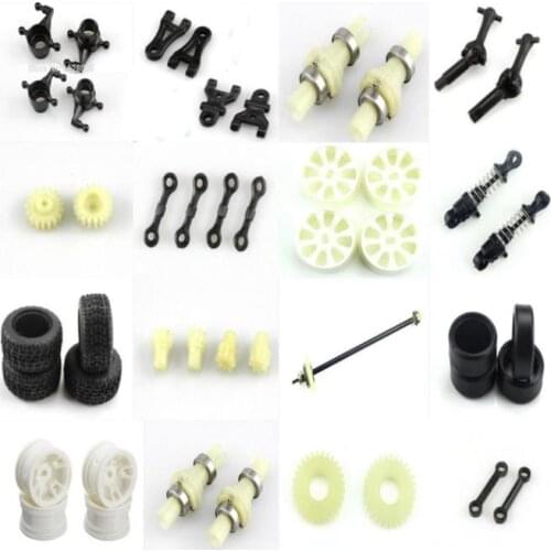 WLtoys a202 a212 a222 a232 a242 a252 1:24 RC Car Spare Parts all part set gear shock absorber drive shaft differential tire etc