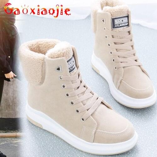Gaoxiaojie Women's Winter Boots
