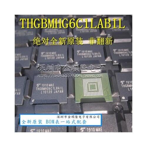 New10piece 8G EMMC THGBMHG6C1LBAIL BGA153 Memory IC