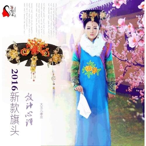 6 Designs New TV Play Da Yu Er Qing Princess Qi Tou Hair Piece Hair Accessory with Flower Hair Tiaras for Women