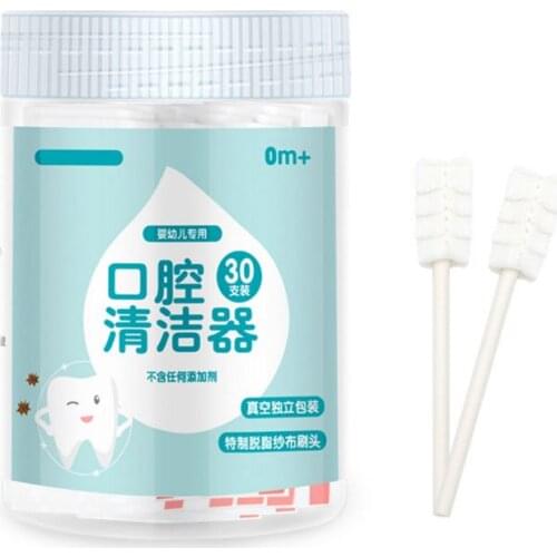 30Pcs Disposable Baby Toothbrush Paper Rod Handle Tongue Cleaner Gauze Toothbrush Infant Oral Cleaning Stick Dental Care Feb-15
