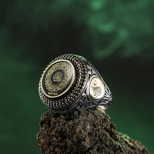 Solid 925 Sterling Silver Evil Eye Verse Ring QuranMens Ring Ottoman Tugra Ring Jewelry Accessory Made in Turkey