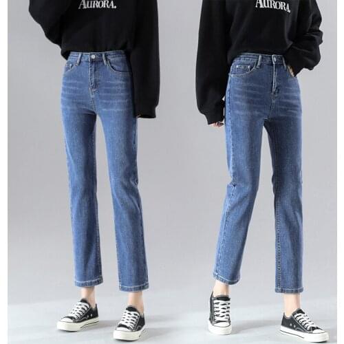 Jeans Women Full Length Wide Leg Denim Solid Vintage High Waist All-match Womens Trousers Fashion Korean Chic Daily Leisure New