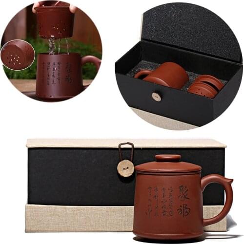 Chinese Kung Fu Tea Set 600ml Yixing Purple Clay Tea Mugs Ceramic Tea Cups Hand Made Tea Ceremony Accessories Portable Teaset