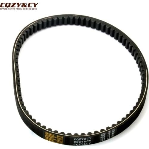 Scooter 755 18 30 CVT Drive Belt CQZY&CY for Peugeot Ludix 10 Sp Blaster Classic 50 Metal-x 50cc 729171 163750160 Engine Parts