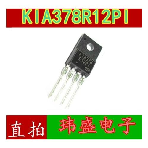 10pcs KIA378R12PI KIA278R12 278R12 TO-220