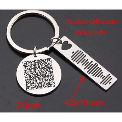 Fashion Trend Customized QR Code Song Code Surprise Gift Creative Charm Beautifully Carved Stainless Steel Keychain