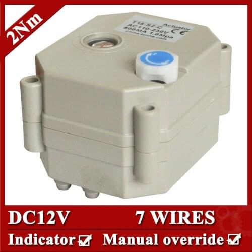 DC12V electric valve actuator, 7 wires(CR702) automated control actuator for valve, with manual override