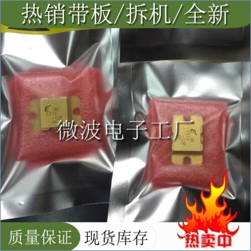 FLM1314-12F FLM1314 1314 RF TRANSISTOR ORIGINAL NEW