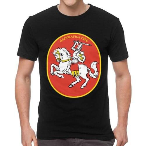 Belarusian Democratic Republic T Shirt Men Short Sleeve Cotton T-shirts Coat of Arms of Belarus Tee Fashion Tshirt Gift