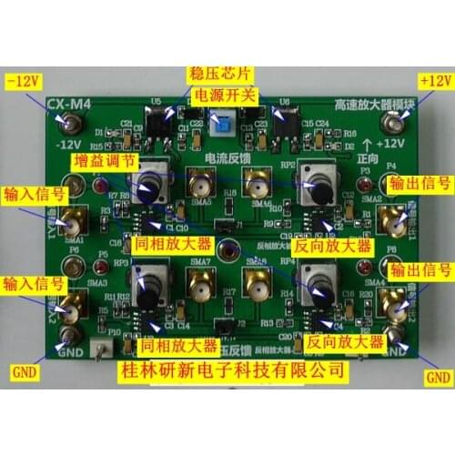 High-frequency Amplifier Single-channel Dual-channel Three-channel Quadruple OPA690 Operational Amplifier High-speed Amplifier