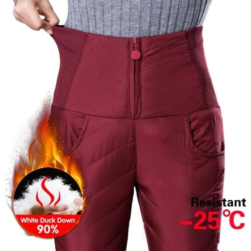 Winter Casual Women 90% White Duck Down Pants Winter Thick Warm Slim Elastic High Waist Pencil Pants For Women Trousers