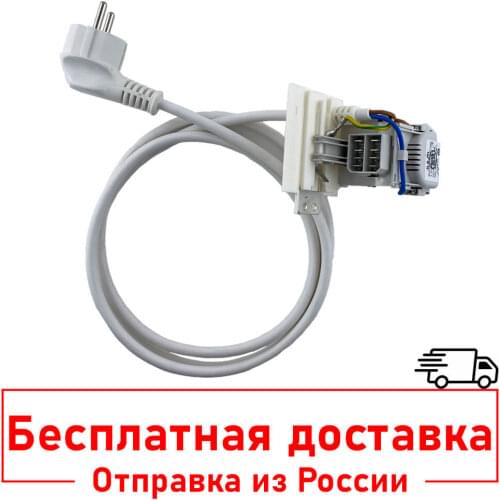 INDESIT Spare Parts For Household Appliances