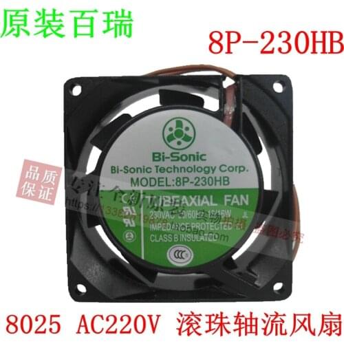 NEW BI-SONIC 8P-230HB 8025 AC220V Axial cooling fan