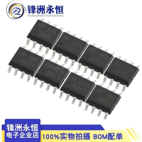 10PCS AO4606 AO4620 AO4800 AO4803A AO4805 AO4822A AO4842 SOP-8 MOS field effect tube