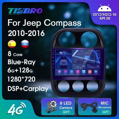 2 DIN Android 10.0 Blue-ray Car Radio For JEEP Compass 2010-2016 GPS Navigation Stereo Receiver Auto Radio Bluetooth Player IGO