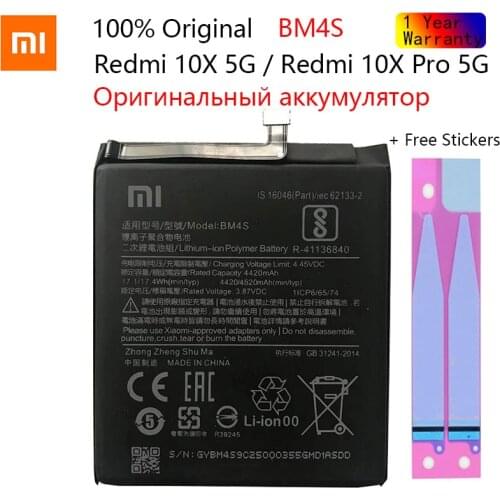 Xiao Mi BM4S Battery For Xiaomi Redmi 10X 5G / Redmi 10X Pro 5G Mobile Phone Battery 4520mAh Replacement Batteries