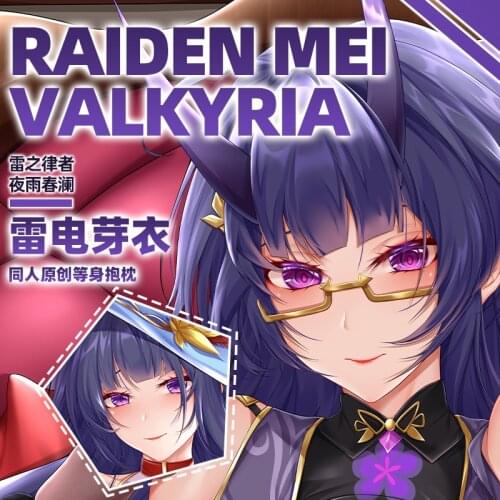 Anime Raiden Mei Honkai Impact 3 Cosplay Dakimakura Hugging Body Pillow Case Japanese Otaku Loli Pillow Cushion Cover Gifts