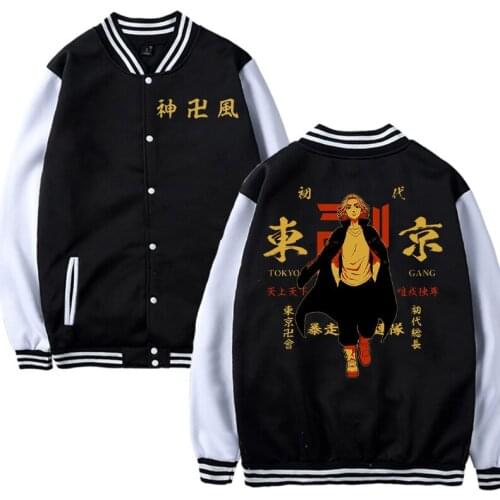 New Students Baseball Uniform Mange Tokyo Revengers Jackets Men Women Coats Boys Girls Anime Clothes Warm Outwear Men Clothing