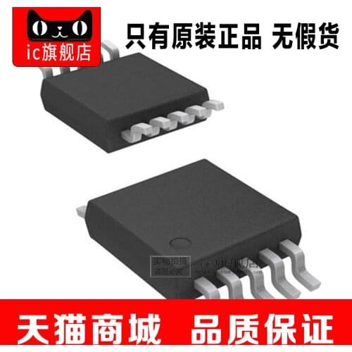 OPA2363AIDGSR OPA2363A OPA2363 MSOP10