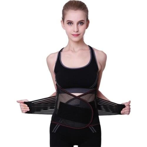 Adjustable Breathable Waist Support Belt Lumbar Back Support Brace Double Banded For Sport Black Skin Color