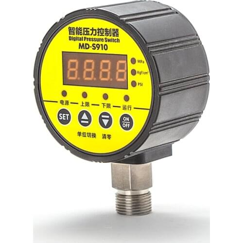 MD-S910 digital hydraulic water pump pressure control switch adjustment
