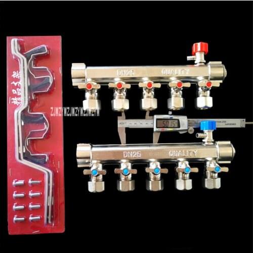 Fixed Joint Floor Heating Manifold Geothermal Water Separator Valve Divider Knockout Drum Trap Set Water Segregator