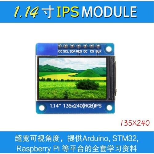 1.14 inch IPS full view TFT display LCD color screen module SPI serial port 135x240 ST7789V 8PIN