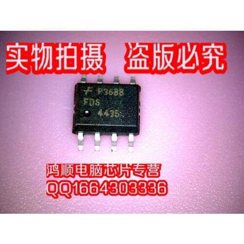 100% New&original FDS4435