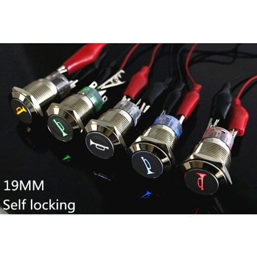 19mm Alumina self-locking switch car speaker horn buttonswitch metal Led logo light latching fixed button switch HORN Flat
