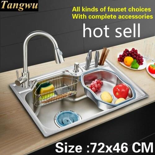 Free shipping Household Kitchen sink vogue durable 0.8 mm food grade stainless steel hot sell 72x46 CM