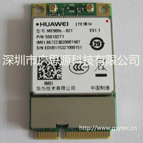 Free shipping 4G module ME909S-821 universal 4G module original NEW
