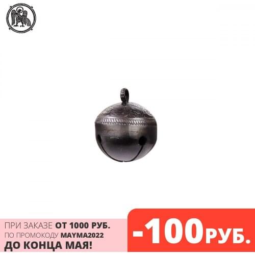 Мастерская Алёшиных Christmas Goods