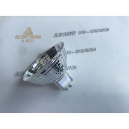 PH 13098 ERV 36V340W halogen light lamp 36V 340W projection bulb
