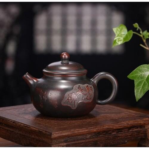 Raw Ore Nixing Tao Rongtian Famous Manual Manufactor Wholesale Gift A Piece Of Generation Hair Wechat Business Best Sellers