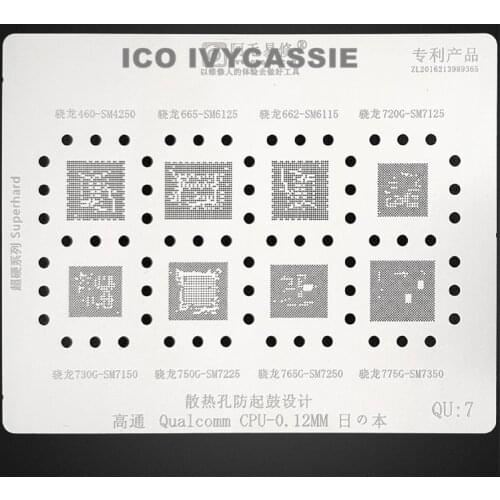 SM4250 SM6125 6115 7125 SM7150 7225 CPU IC BGA Stencil Bottom Layer Chip Reballing Solder Tin Plant Net Amaoe QU7