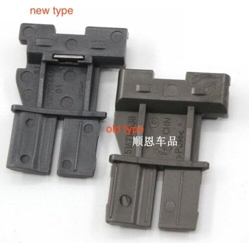 1pc for VW Tiguan Audi Q5 Sharan Sunroof roller shutter clip slide sunshade buckle Original