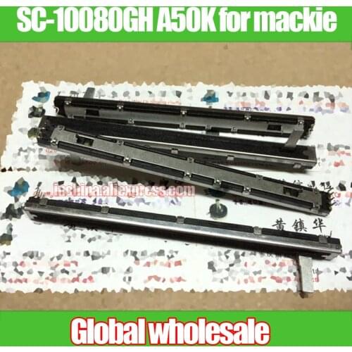 2pcs SC-10080GH A50K 128MM straight slide potentiometer for mackie / two-channel slide fader handle length 15MM