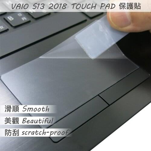 2PCS/PACK Matte Touchpad film Sticker Trackpad Protector for VAIO S13 2018 TOUCH PAD
