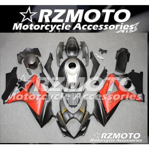 New ABS Motorcycle fairing kit For SUZUKI GSXR1000 K7 2007-2008 year Bodywork Injection mold Store No.1086